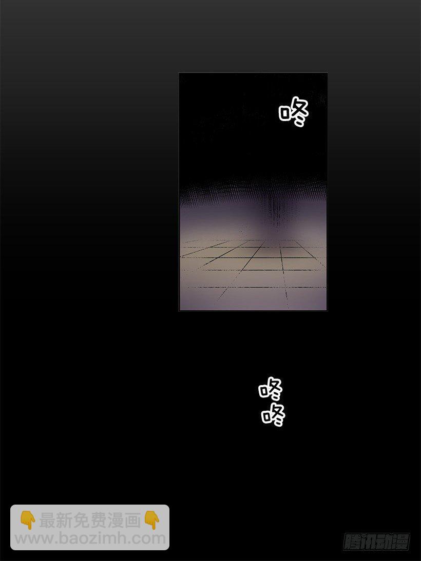 真的一文不值吗-第45话