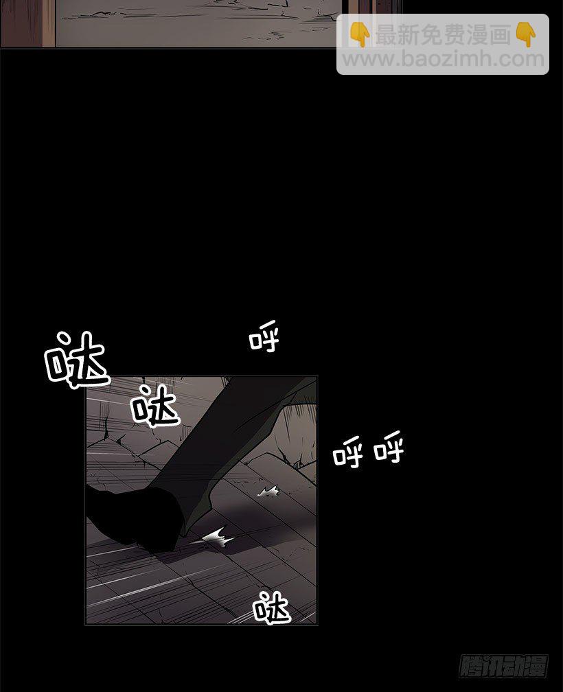 真的一文不值吗-第45话