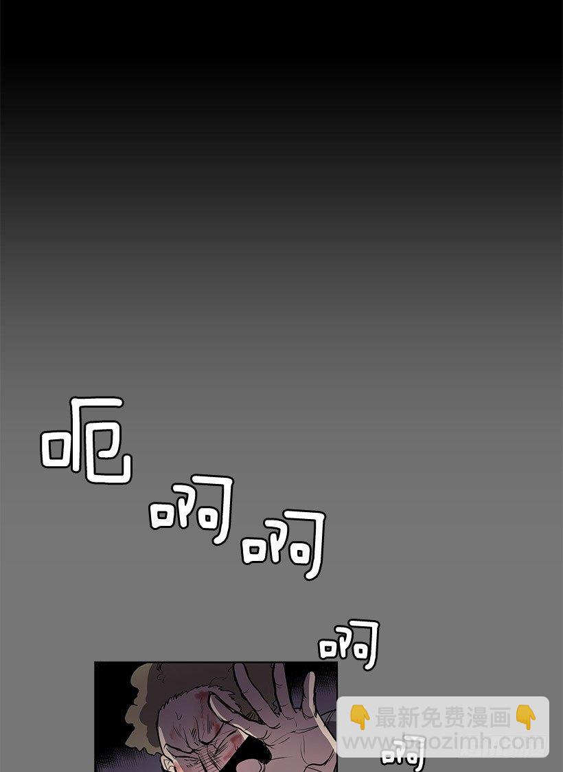 真的一文不值吗-第45话