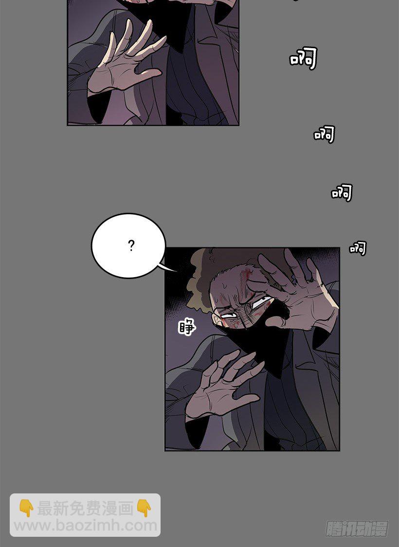 真的一文不值吗-第45话