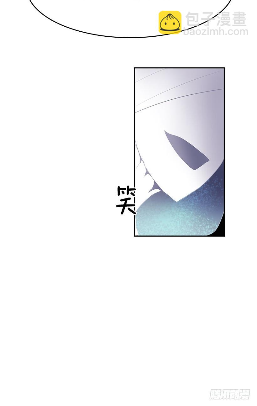 以人类为材料的好东西-第47话