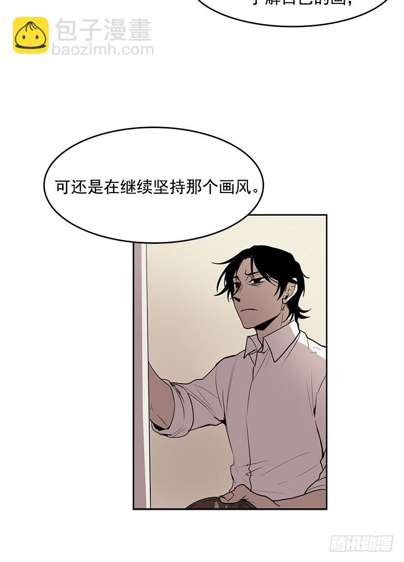 他的画也被亡灵们关注着-第53话