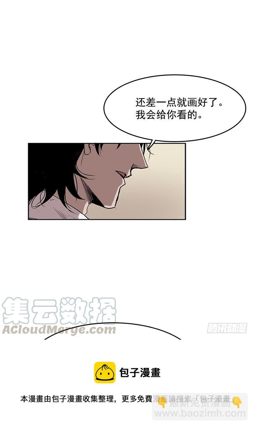 万一再次醒来-第65话
