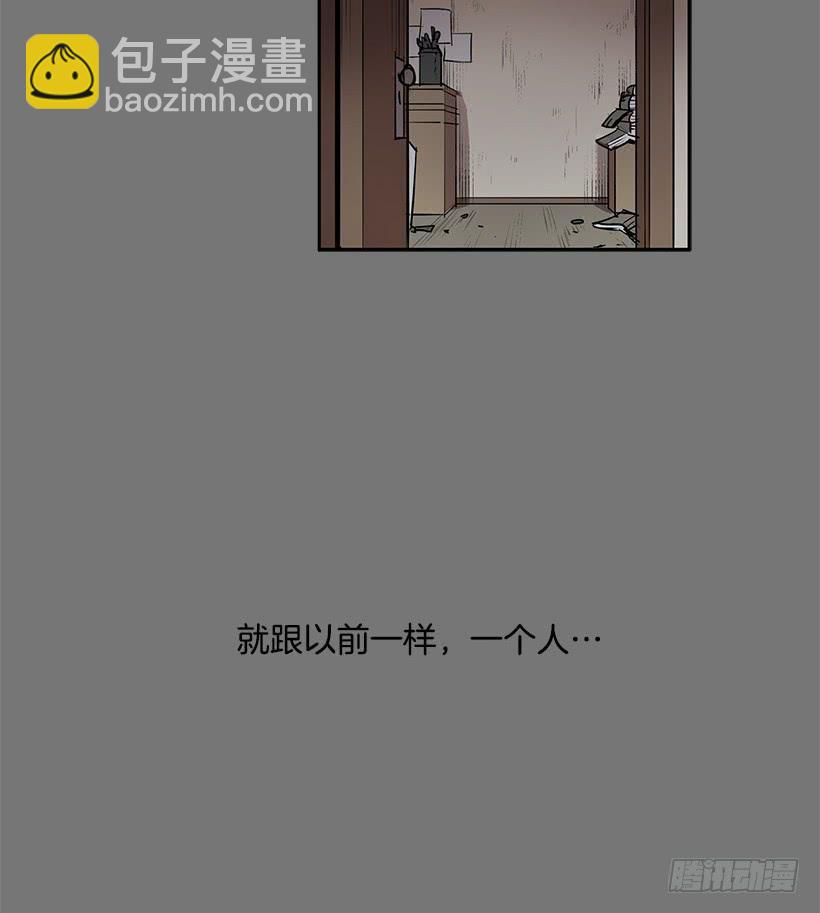 万一再次醒来-第65话