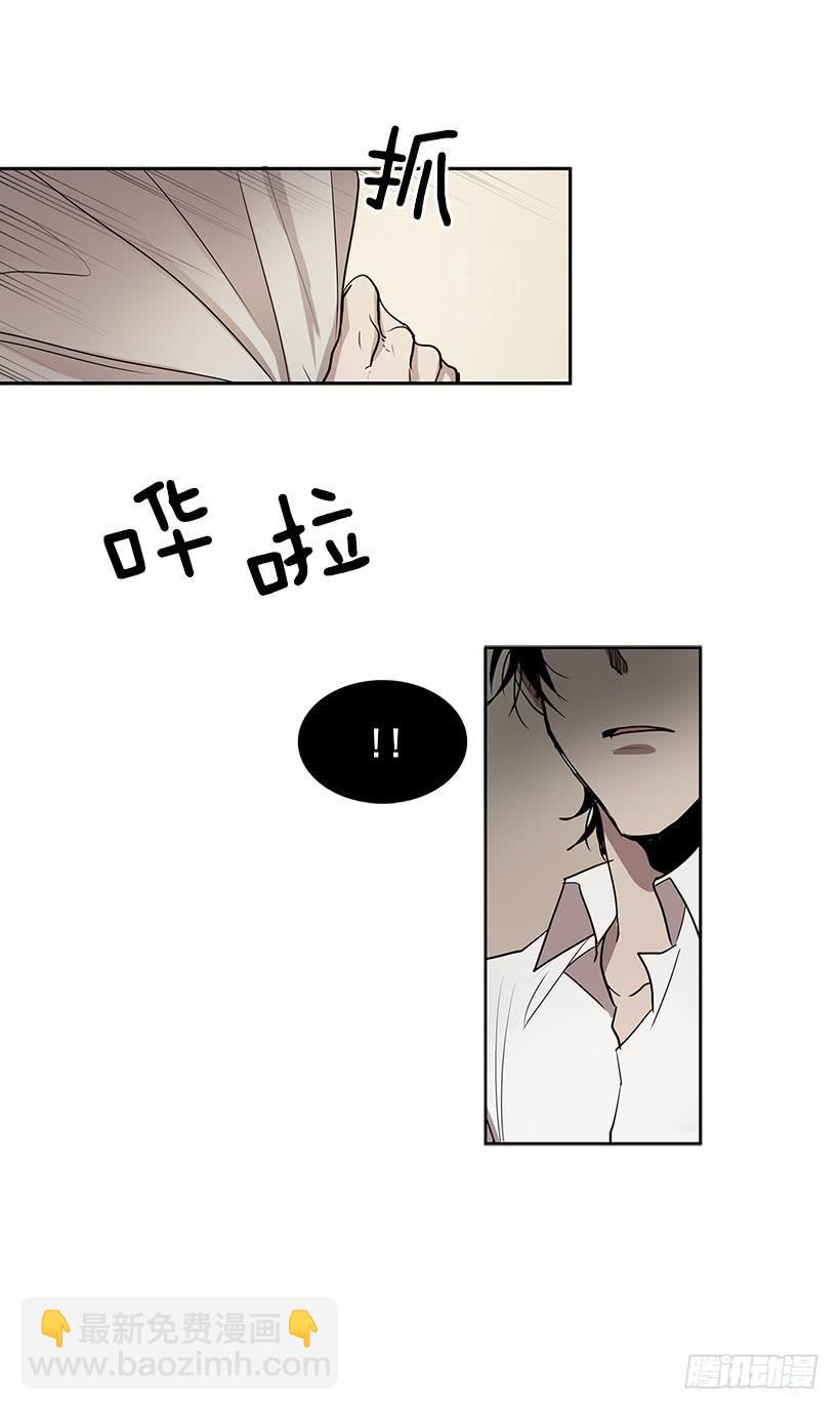变成不会说话的镜子-第69话