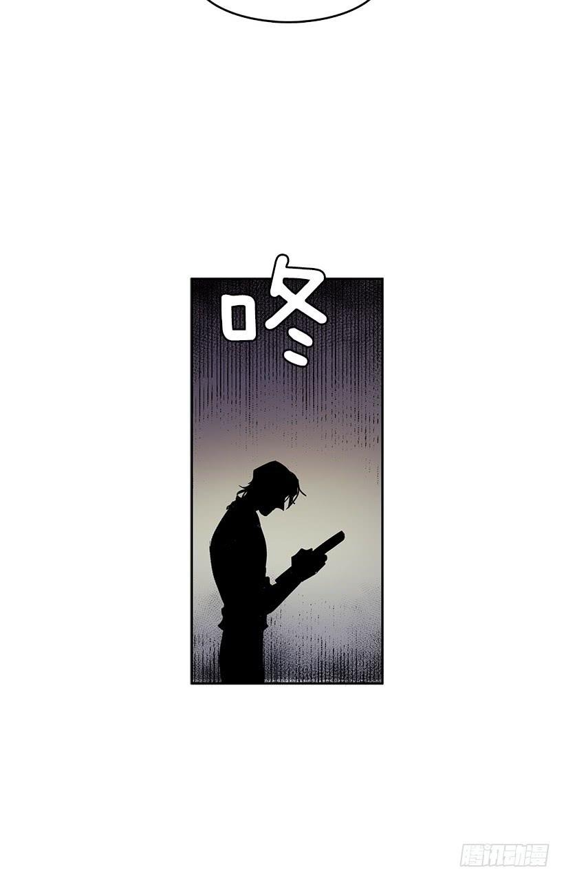 变成不会说话的镜子-第69话