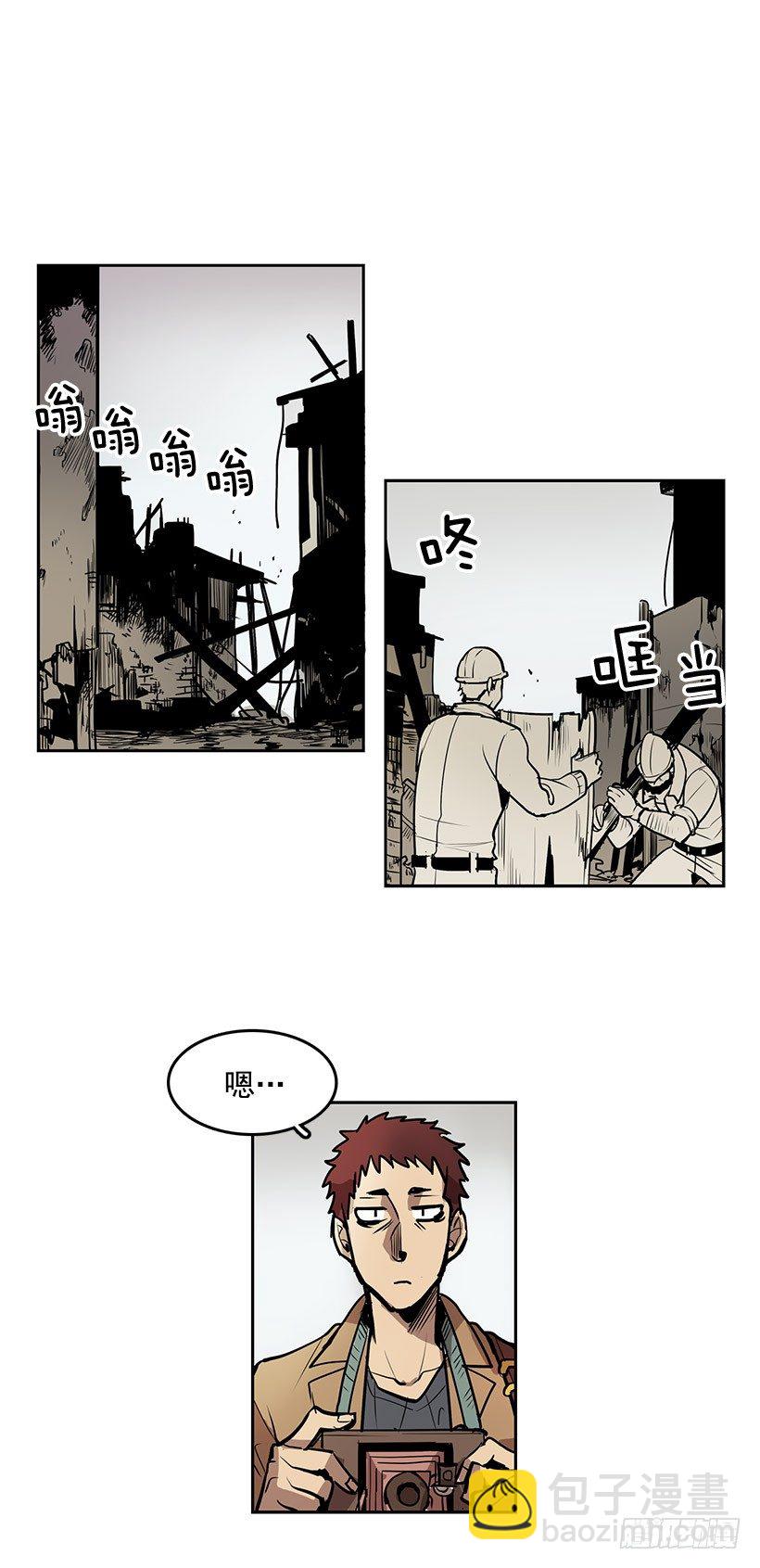什么时候发生的火灾-第7话