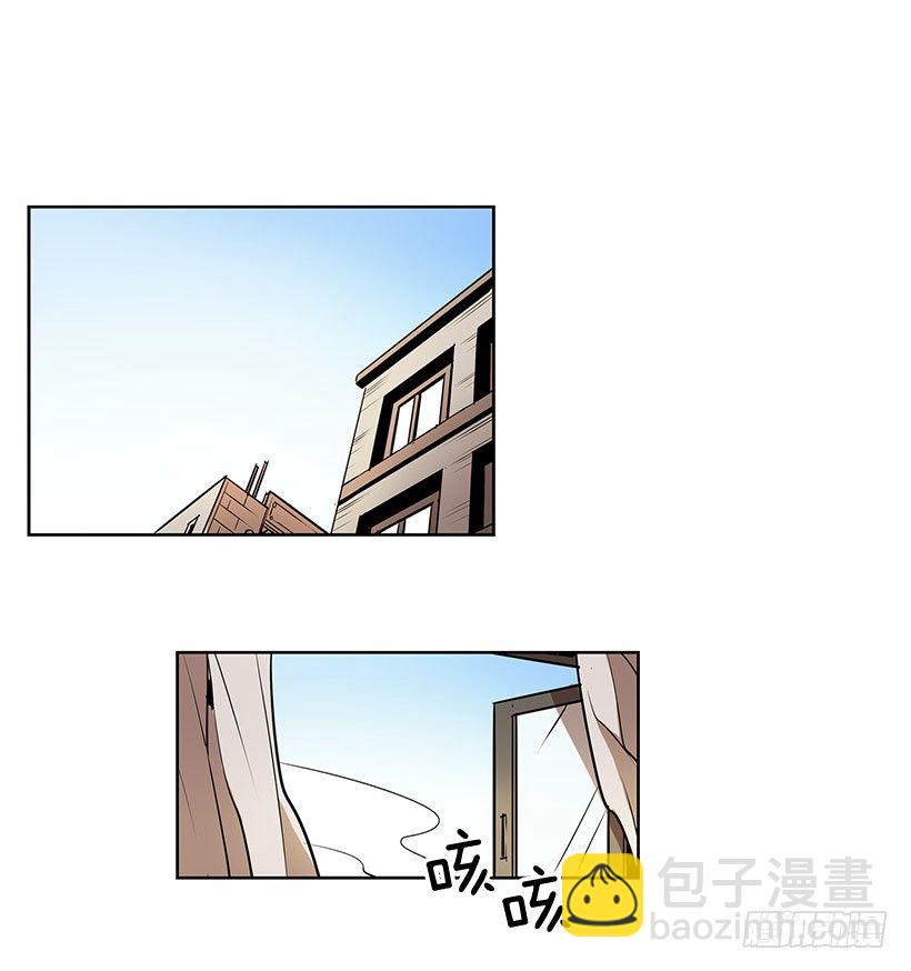 什么时候发生的火灾-第7话