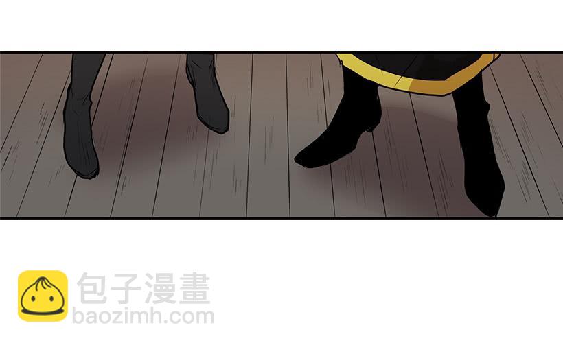 到底有什么仇啊-第71话