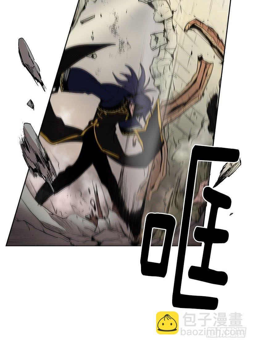 到底有什么仇啊-第71话