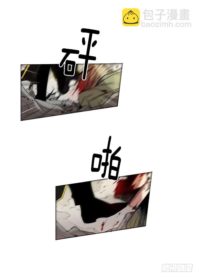 到底有什么仇啊-第71话