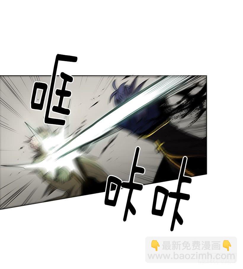 首先要变成怪物-第73话