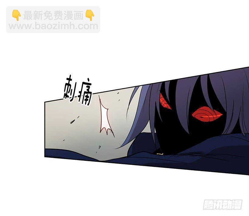 首先要变成怪物-第73话