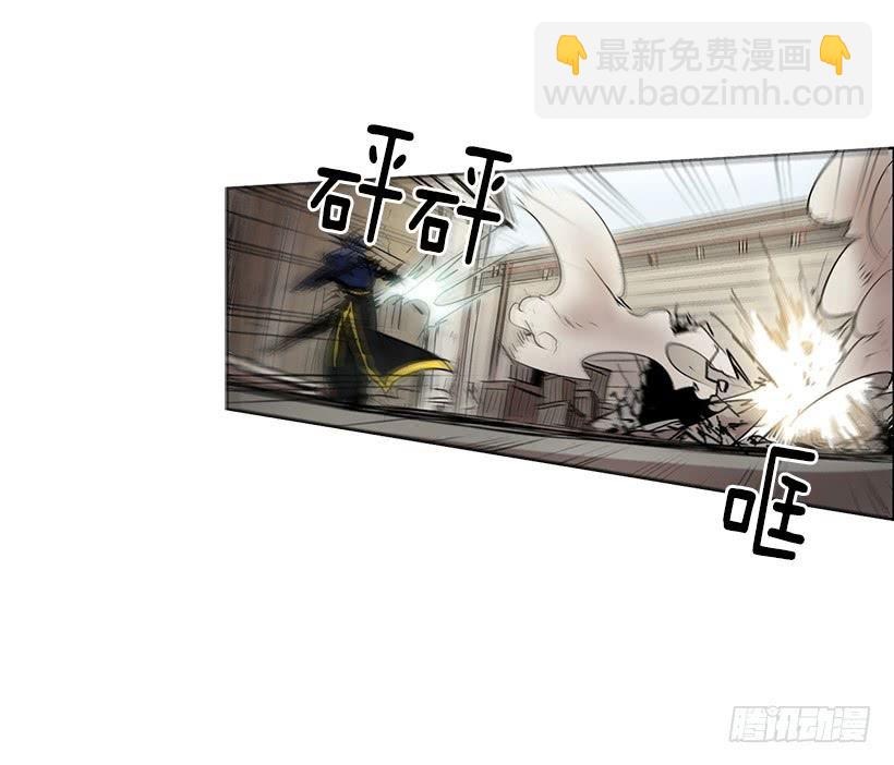 首先要变成怪物-第73话