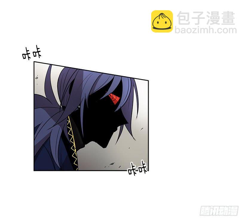 首先要变成怪物-第73话