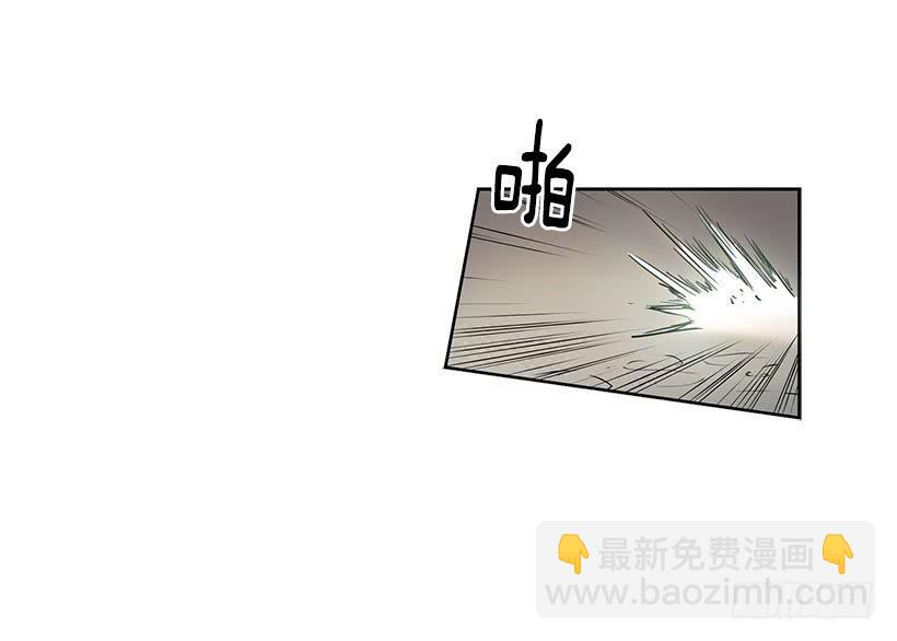 首先要变成怪物-第73话