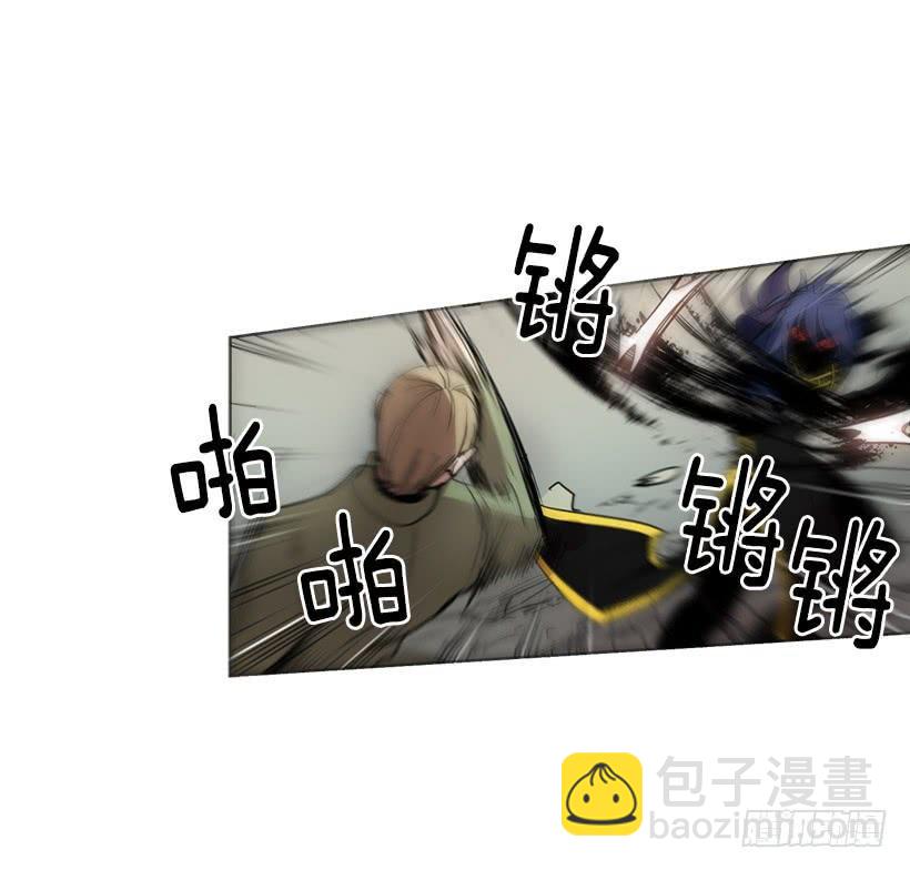 首先要变成怪物-第73话