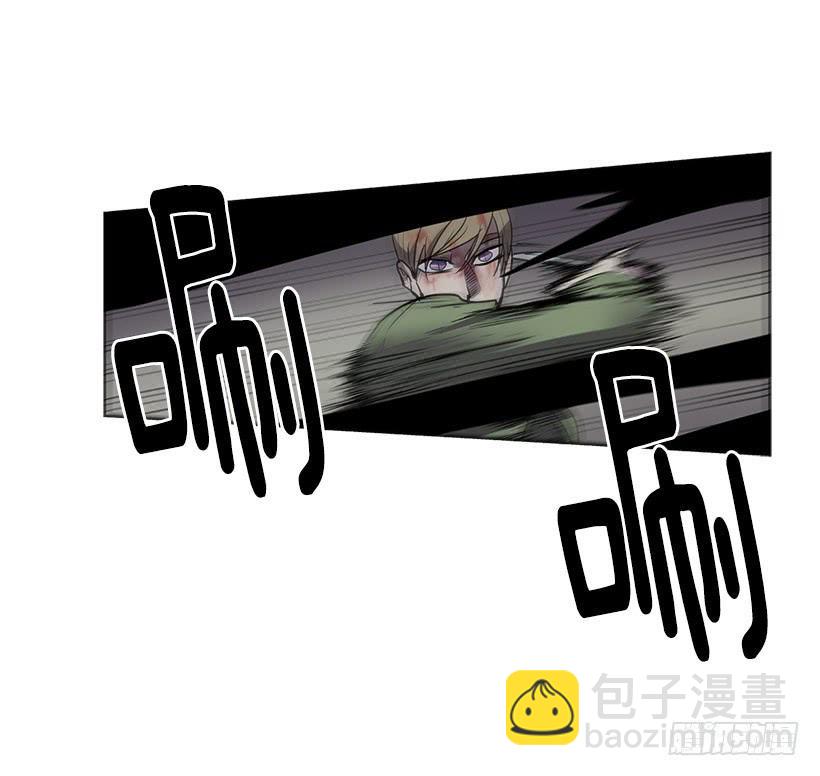 我花了多少心血啊-第75话