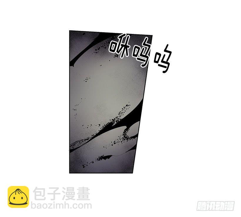 我花了多少心血啊-第75话