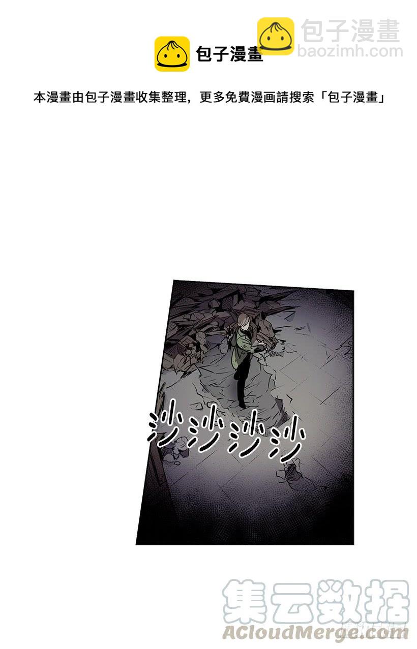 我花了多少心血啊-第75话