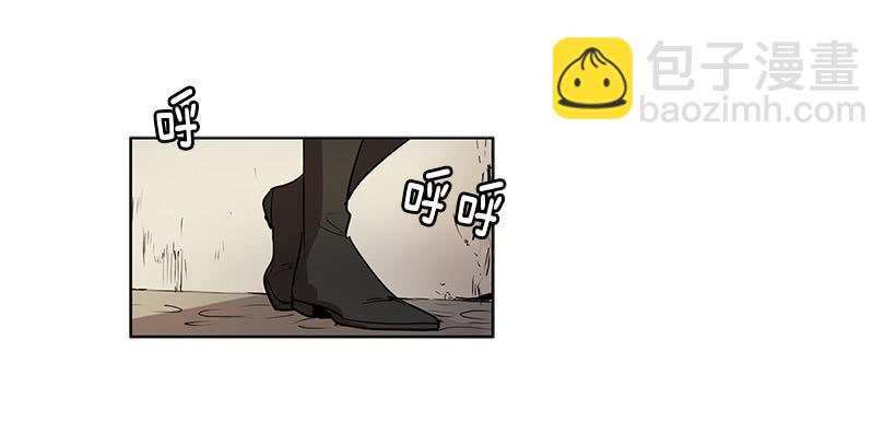 先掰断这只手怎么样-第77话