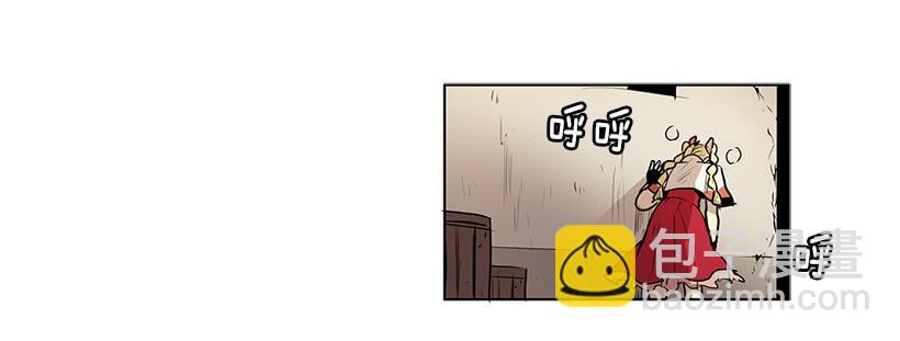 先掰断这只手怎么样-第77话