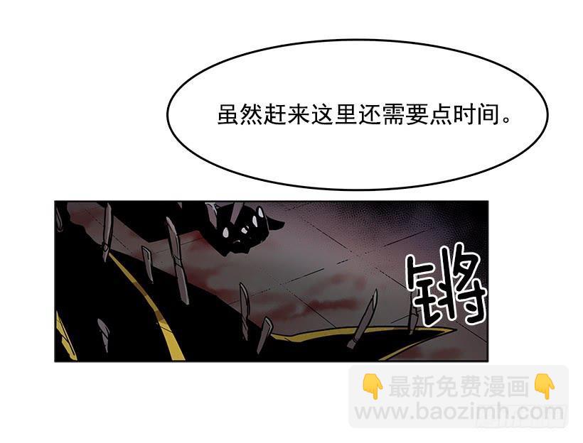 先掰断这只手怎么样-第77话