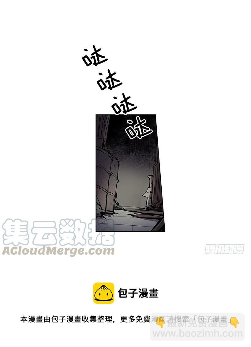 先掰断这只手怎么样-第77话