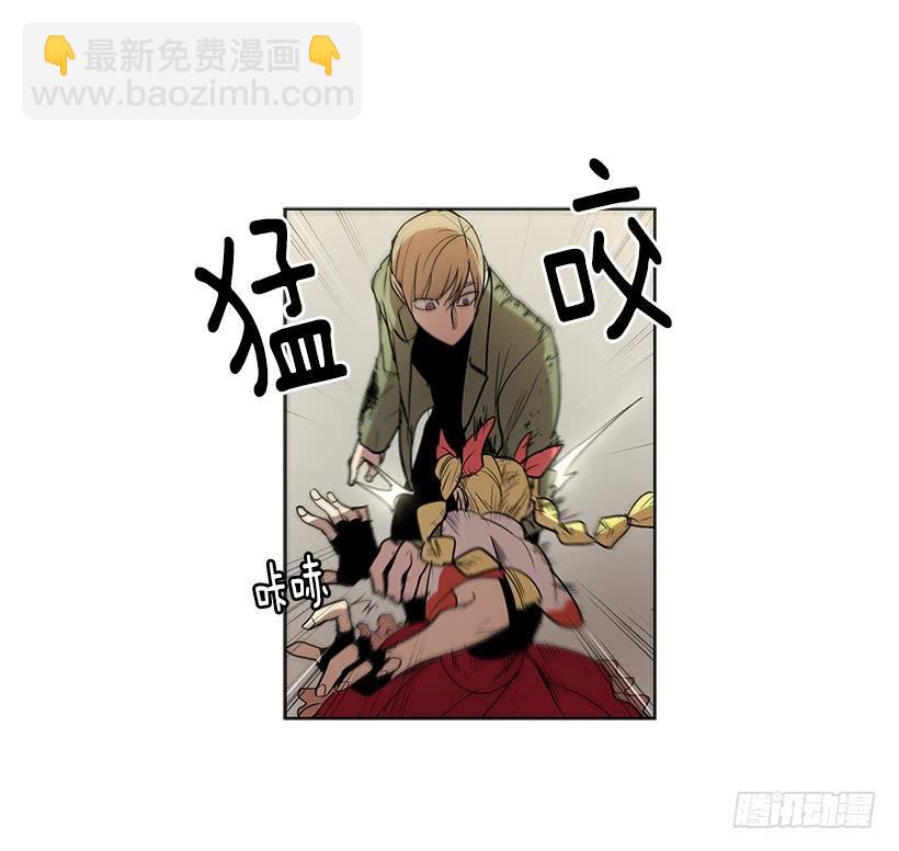 用力挣扎吧-第79话