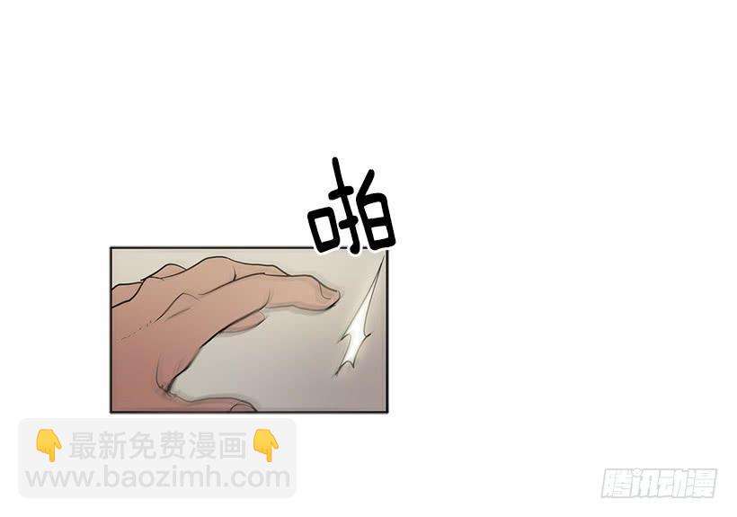 用力挣扎吧-第79话