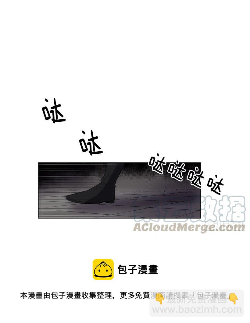 用力挣扎吧-第79话