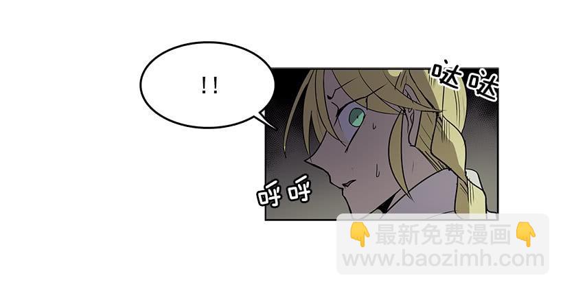 用力挣扎吧-第79话