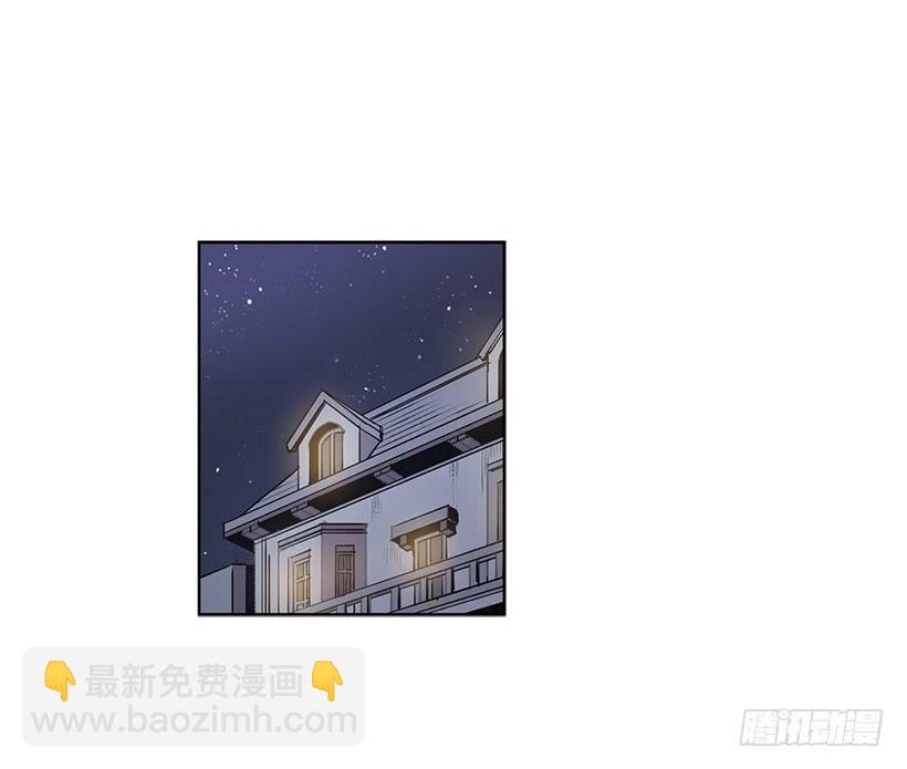 还需要更多-第87话