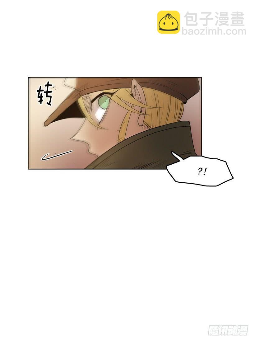 还需要更多-第87话