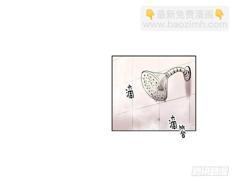 还需要更多-第87话