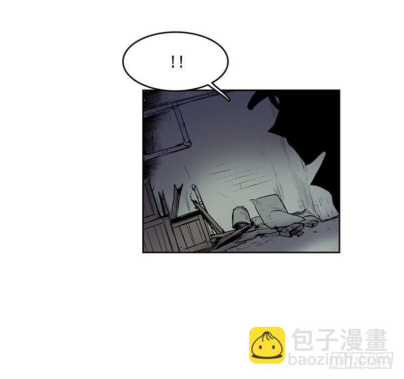 我只不过是衬托你的绿叶-第89话