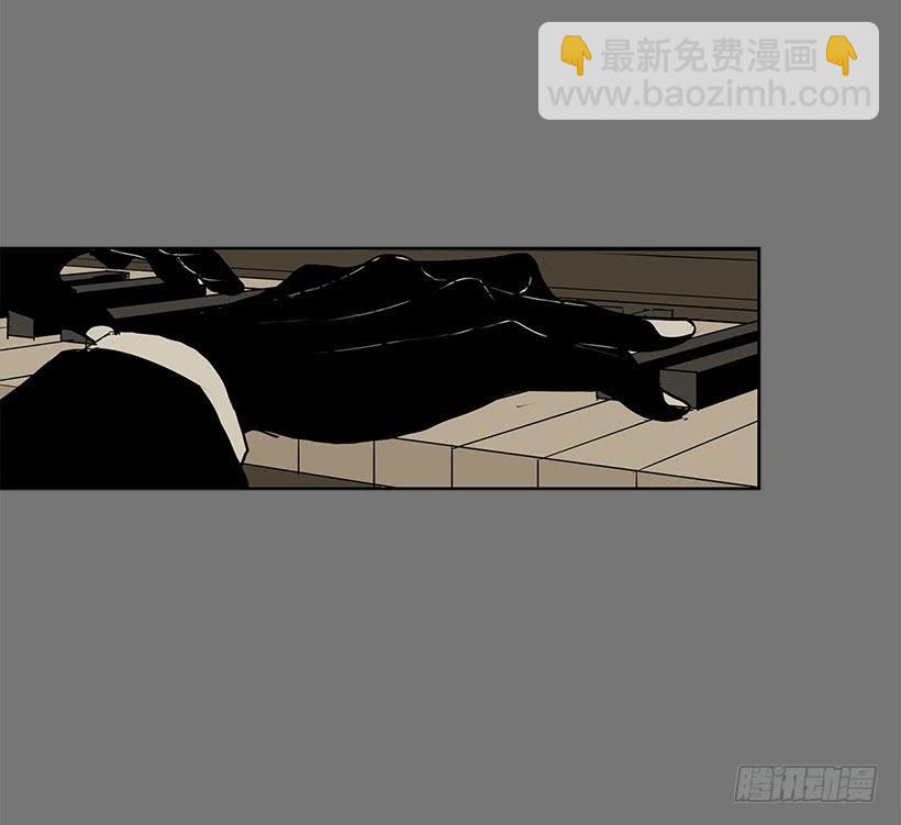 我只不过是衬托你的绿叶-第89话