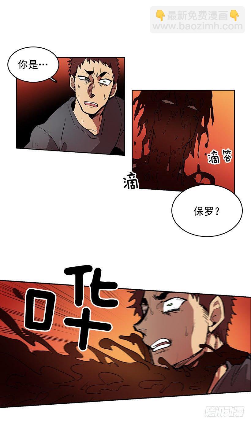 到了说再见的时候了-第9话