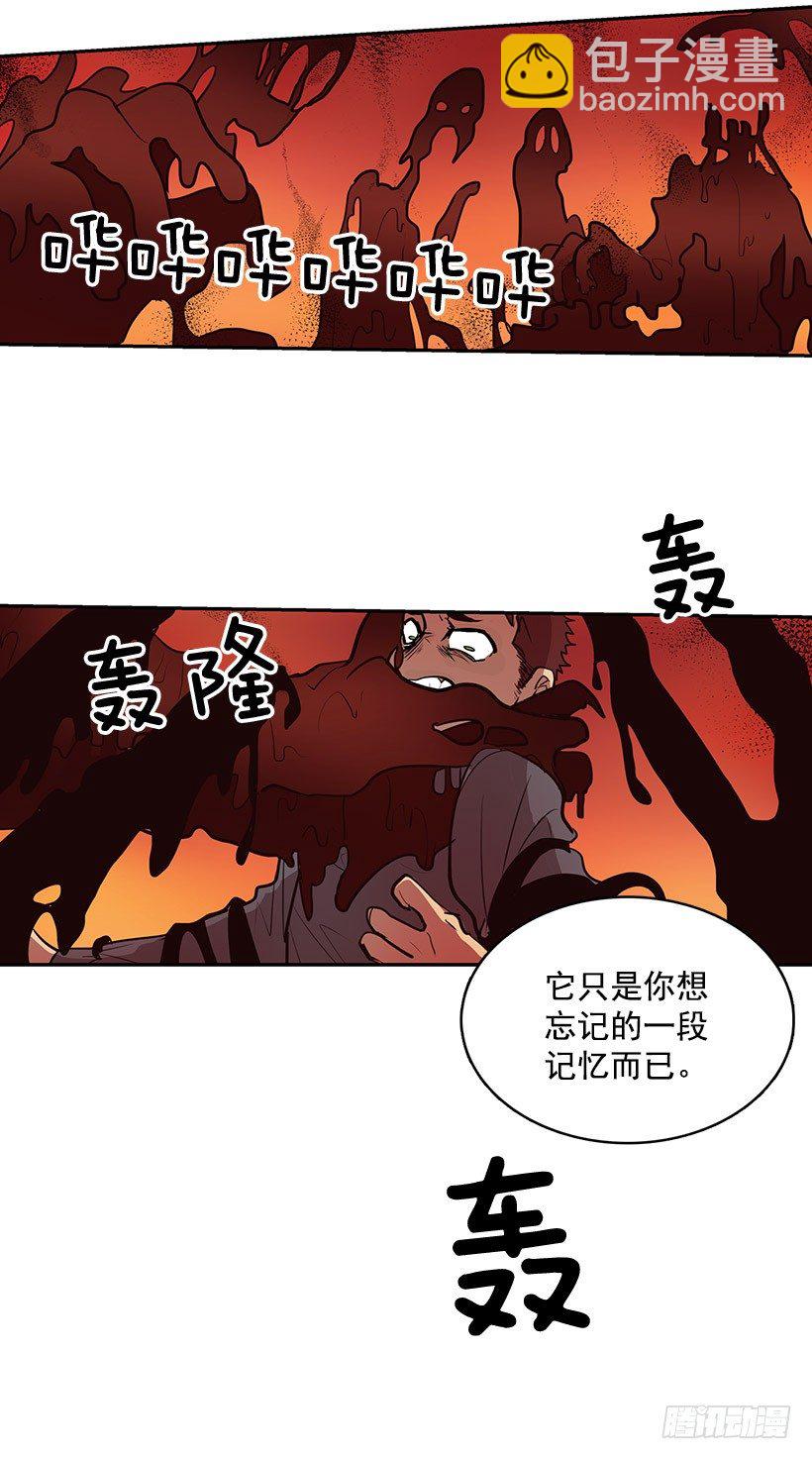 到了说再见的时候了-第9话
