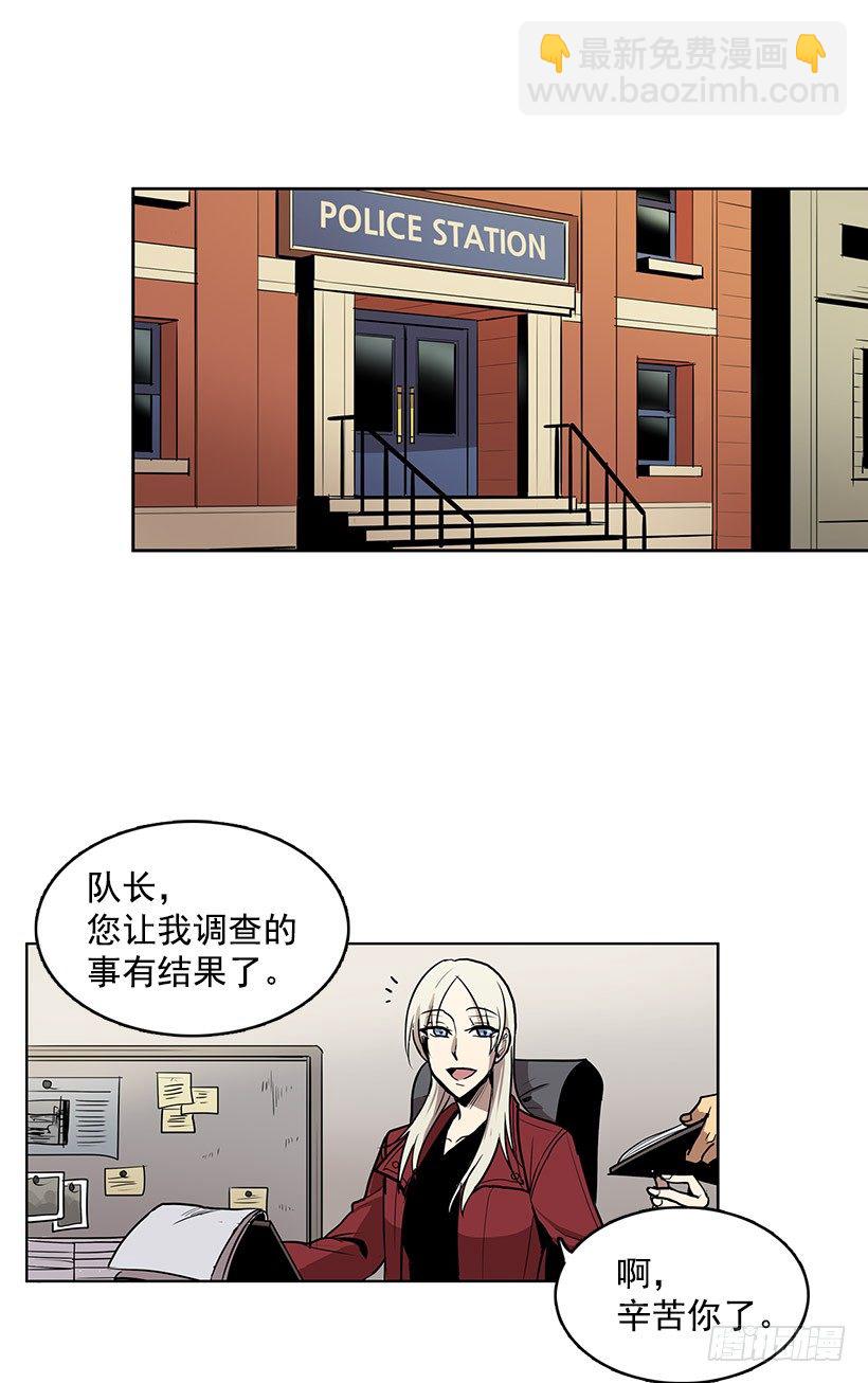到了说再见的时候了-第9话