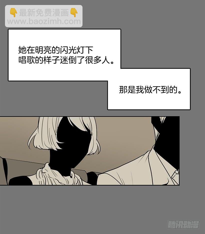 后悔当时没有劝阻她-第91话