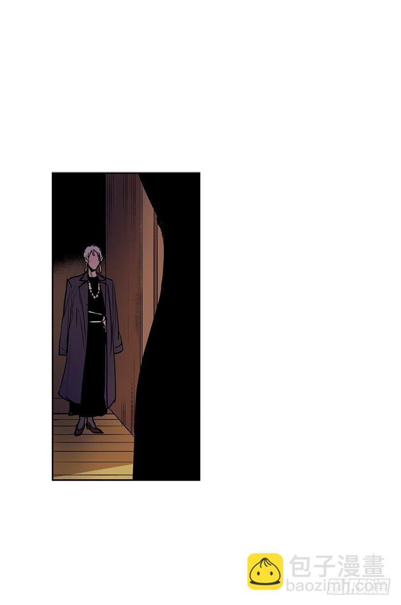 她罪有应得-第95话