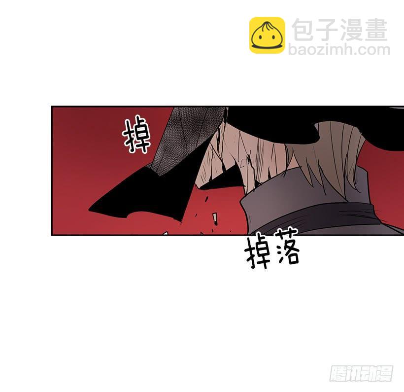 她罪有应得-第95话
