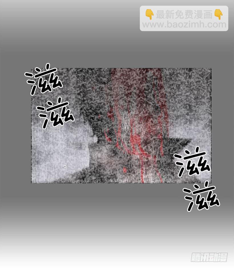 独自演奏-第99话