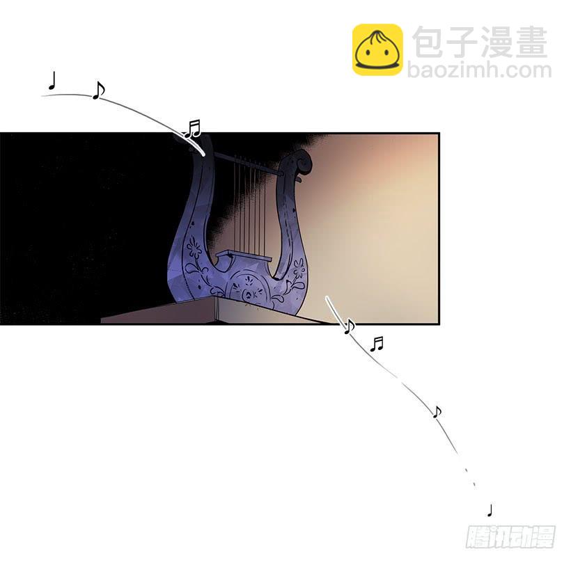 有一个佣人失踪了-第101话