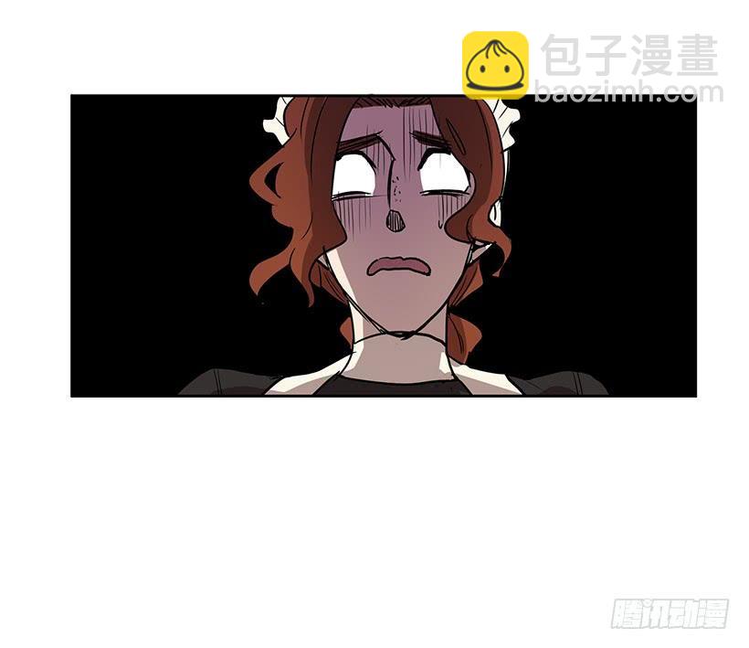 明明就是逮着机会报复我-第103话