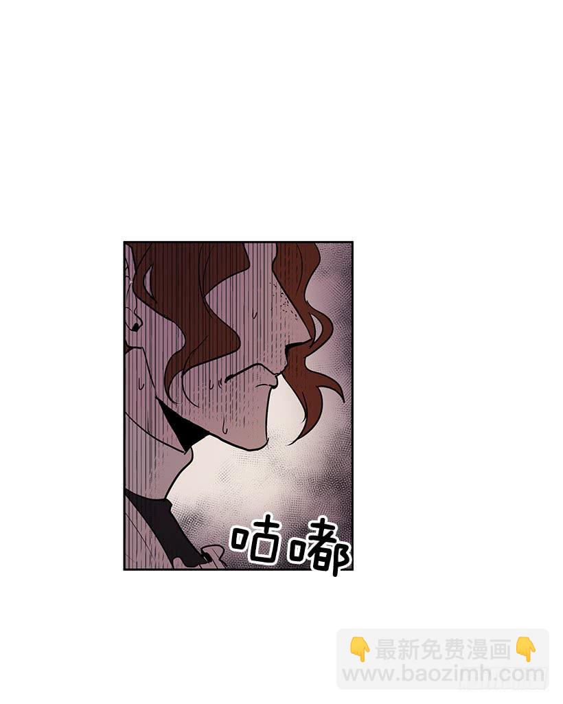 明明就是逮着机会报复我-第103话