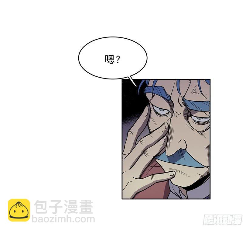 现在的声音简直糟糕透了-第107话