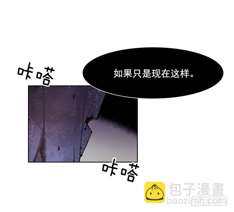 现在的声音简直糟糕透了-第107话