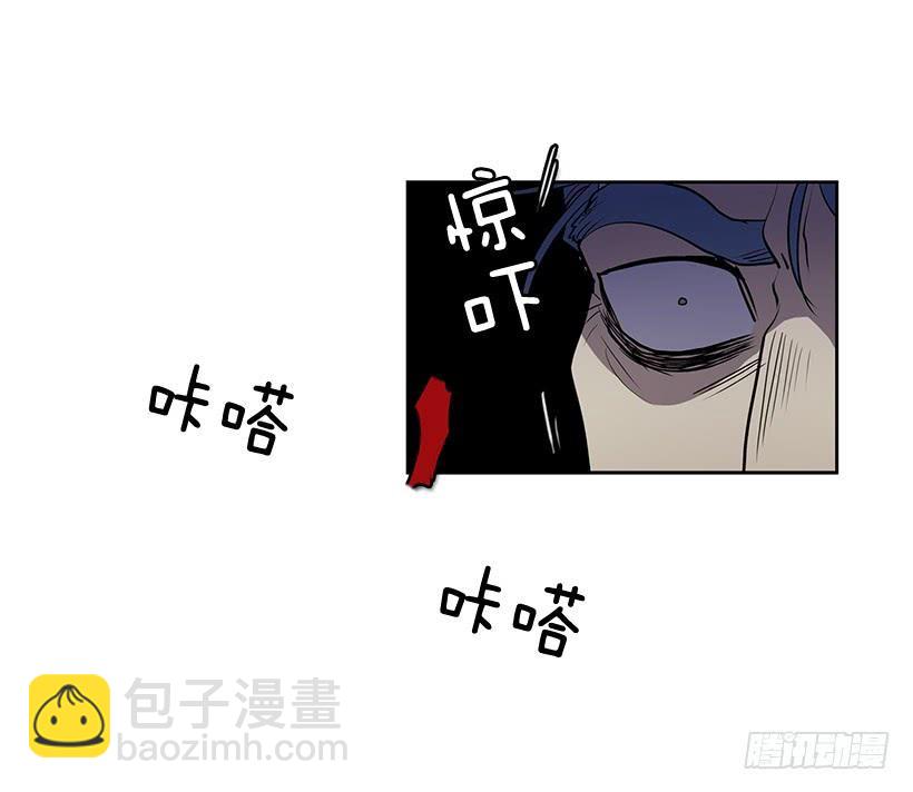 现在的声音简直糟糕透了-第107话